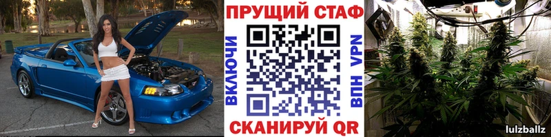 Сколько стоит Обоянь Псилоцибиновые грибы Меф мяу мяу Гашиш СК