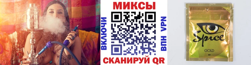 Бутират оксана  мега   Обоянь  наркотики 
