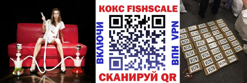 Кокаин Боливия Обоянь