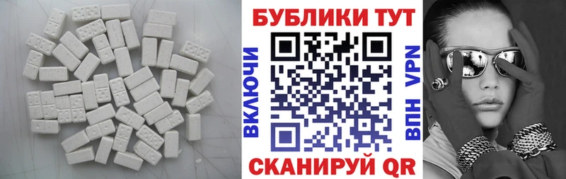 мега ссылка Обоянь Экстази louis Vuitton