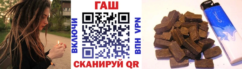 Гашиш Изолятор  Обоянь 