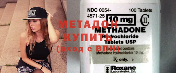 метадон Алзамай