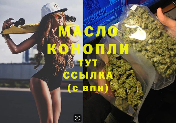 метадон Алзамай