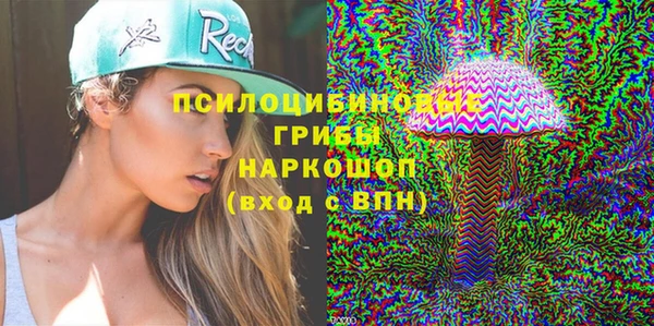 метадон Алзамай