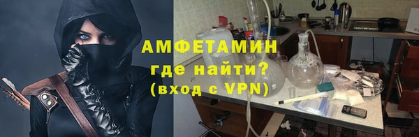 метадон Алзамай