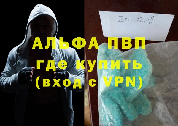 a pvp Алексеевка