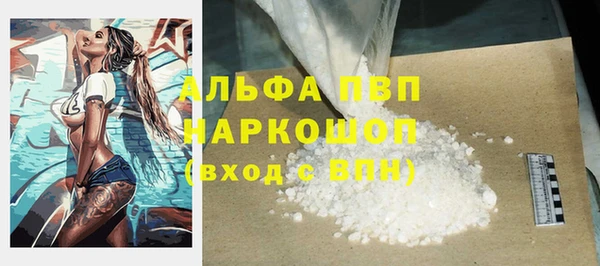 МДПВ Алексин