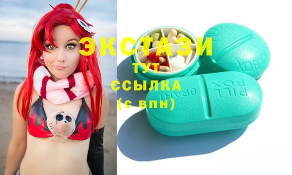МДПВ Алексин