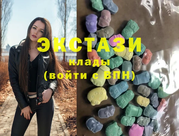 метадон Алзамай