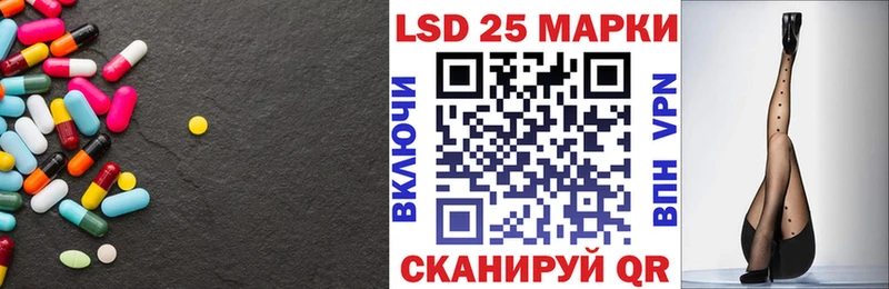 площадка формула  Обоянь  ЛСД экстази ecstasy  кракен сайт 